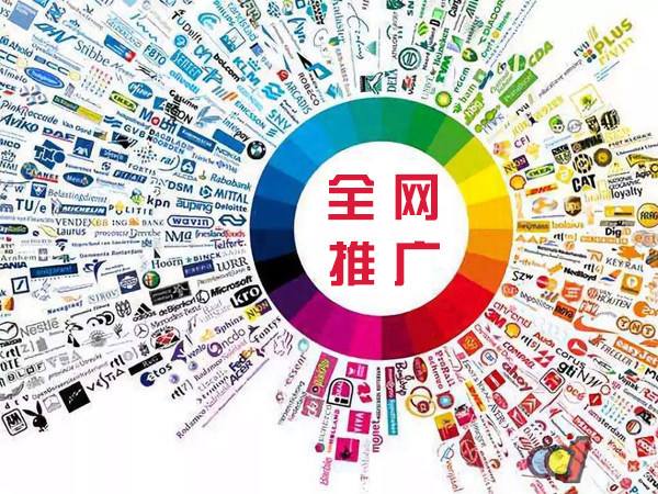 天镇传统企业进行网络营销需要注意的几个基础策略